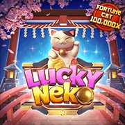 Lịch sử hình thành và phát triển của 55win